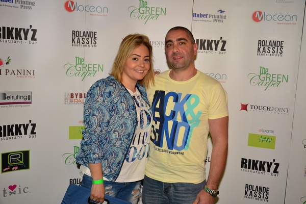 The Green Carpet at Rikkyz